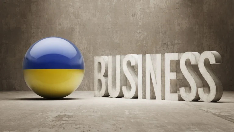 iak-vidkryty-biznes-v-ukraini-pokrokovyi-haid-2026-f951