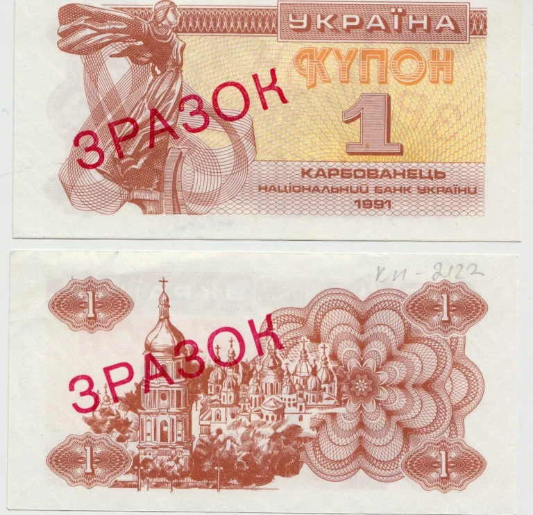 de-drukuiut-hroshi-v-ukraini-6ba3