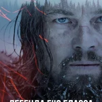 filmy-pro-biznes-na-realnykh-podiiakh-c073
