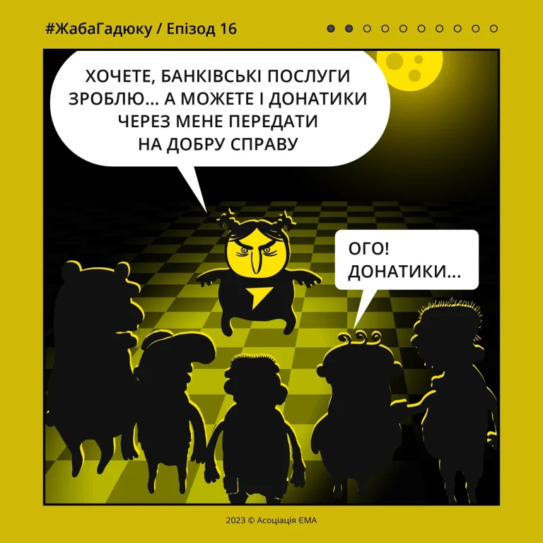 iak-otrymaty-syniu-halochku-v-facebook-27cc