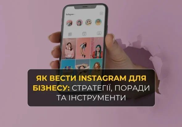 serialy-pro-biznes-naikrashchi-rekomendatsii-dlia-pidpryiemtsiv-i-ne-tilky-b92f