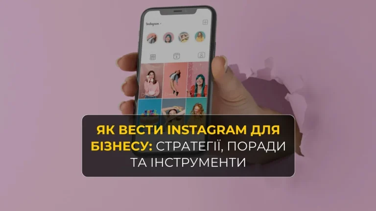 serialy-pro-biznes-naikrashchi-rekomendatsii-dlia-pidpryiemtsiv-i-ne-tilky-b92f