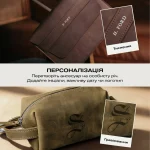 shcho-take-personalizatsiia-vyznachennia-vydy-ta-pryklady-c90c